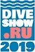 Выставка Moscow Dive Show 2019