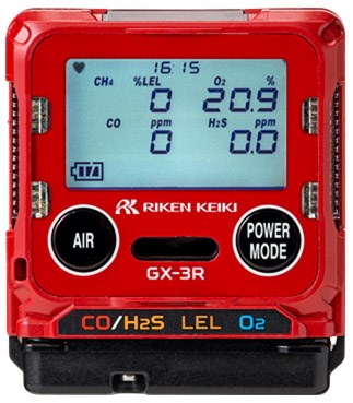 Газоанализатор Riken Keiki GX-3R (тип D)