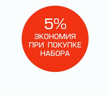 PE100RPS Набор расходных материалов для обслуживания компрессора Bauer Junior II и PE-100 с электроприводом