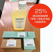 Набор расходных материалов для компрессора Mistral M6/M8 E/W