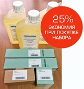 Набор расходных материалов для компрессора Typhoon Open/Classic/Silent 15E