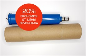 N57679 Картридж фильтра для системы Р-21 и Р-11 (аналог)