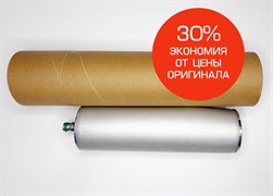 N80100 Картридж фильтра для системы Р-31 (аналог)