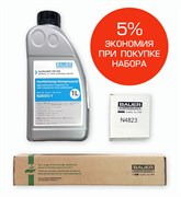 PE100RPS Набор расходных материалов для обслуживания компрессора Bauer Junior II и PE-100 с электроприводом