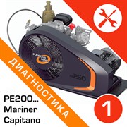 Диагностика компрессора Bauer Mariner
